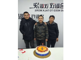 Strontium Chuangda Automation People Share Cakes and Dreams (January 2019 Birthday Event)