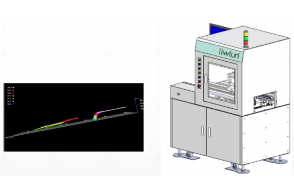 Hotbar 3D平整度自动化检测