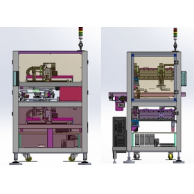 Double track dispensing recognition system for mobile phone FPC