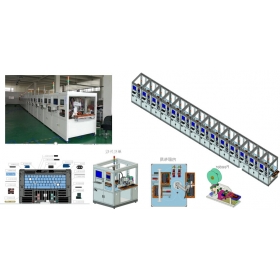 Notebook surface mount automation line