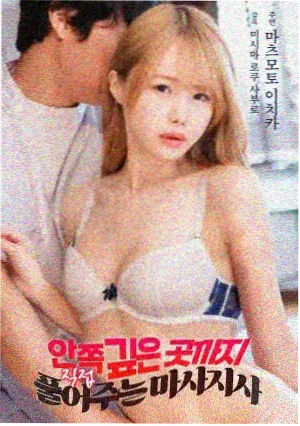 影视资讯配图